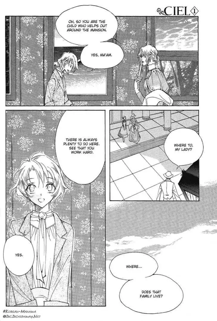 Ciel~the Last Autumn Story~ Chapter 2 7